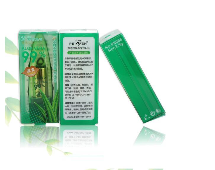 Lalubel™ Aloe Vera Gel Color Changing Lipstick Gloss