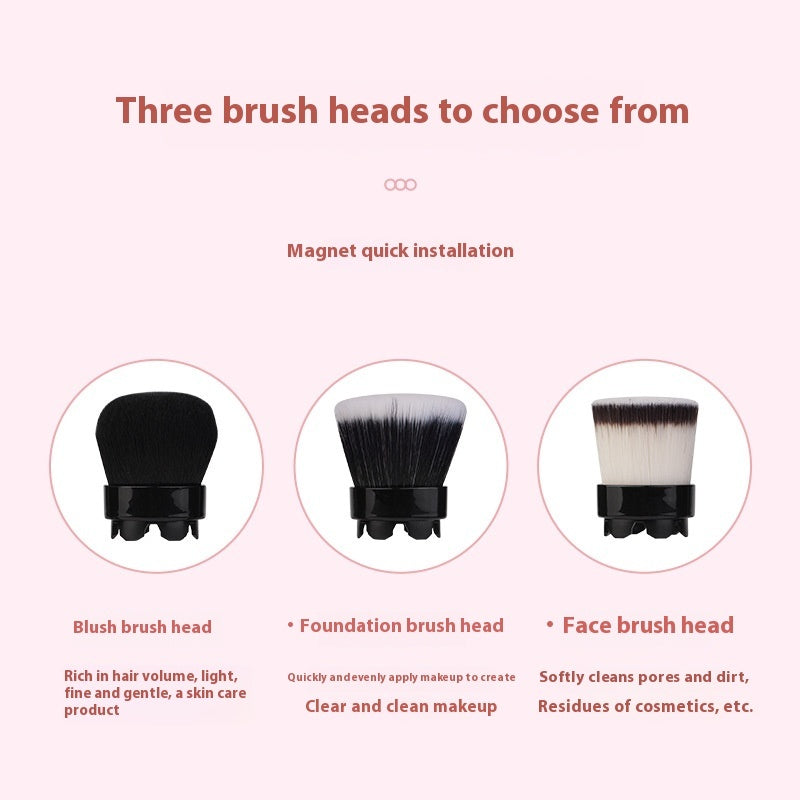 Electric Cosmetic Electric Facial Brush - LALUBEL LLC
